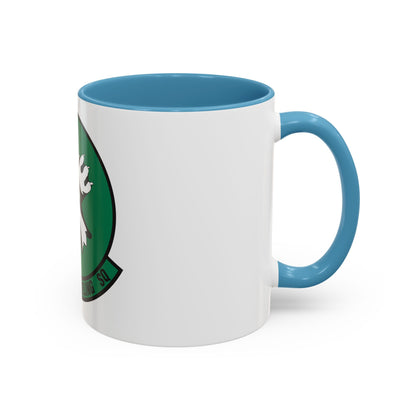 106th Air Refueling Squadron (U.S. Air Force) Accent Coffee Mug