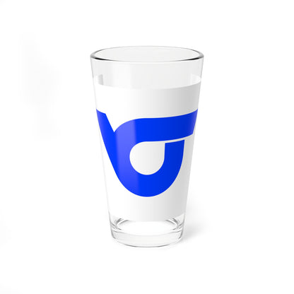Flag of Hirokawa Fukuoka (Japan) Pint Glass 16oz