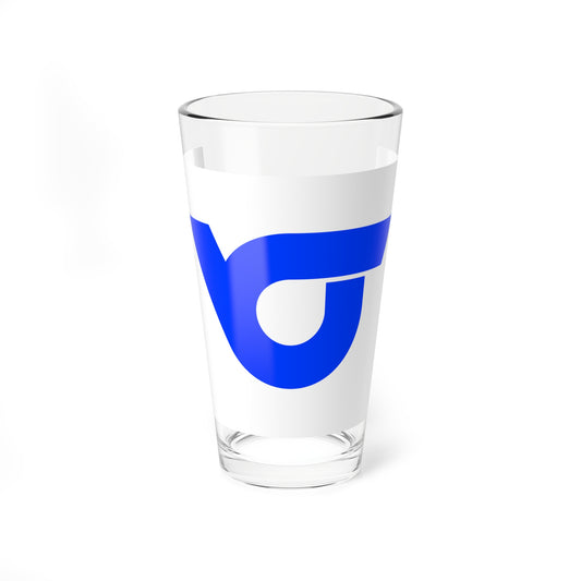 Flag of Hirokawa Fukuoka (Japan) Pint Glass 16oz