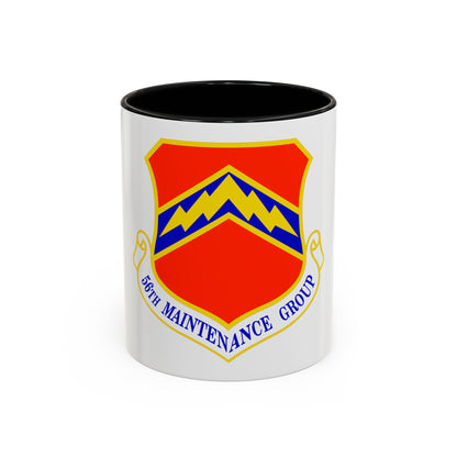 56th Maintenance Group (U.S. Air Force) Accent Coffee Mug