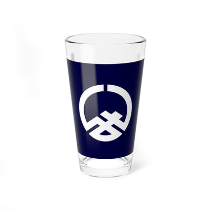 Flag of Miyakoji Fukushima 1971-2005 (Japan) Pint Glass 16oz