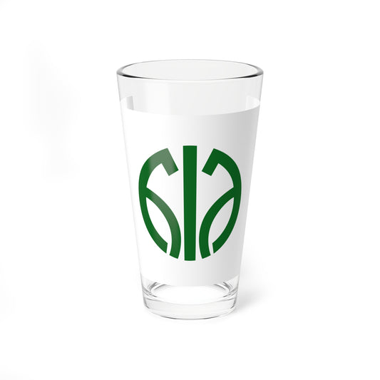 Flag of Kotake Fukuoka (Japan) Pint Glass 16oz
