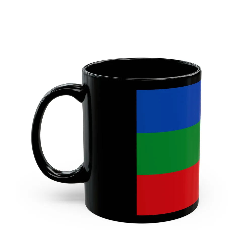 Flag of Villavicencio Meta Colombia - Black Coffee Mug-Go Mug Yourself