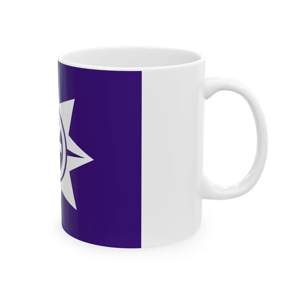 Flag of Okayama Okayama Japan - White Coffee Mug-Go Mug Yourself