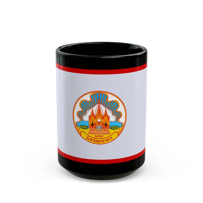 Flag of Mokdahan Province Thailand - Black Coffee Mug-15oz-Go Mug Yourself