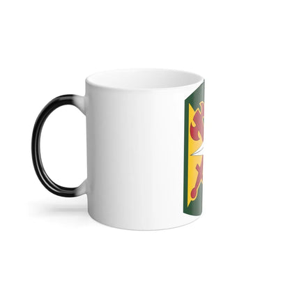 14 Military Police Brigade (U.S. Army) Color Changing Coffee Mug-Go Mug Yourself