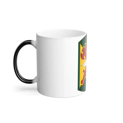 14 Military Police Brigade (U.S. Army) Color Changing Coffee Mug - Go Mug Yourself