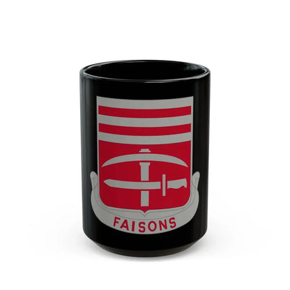 140 Engineer Battalion (U.S. Army) Black Coffee Mug 15oz - Go Mug Yourself
