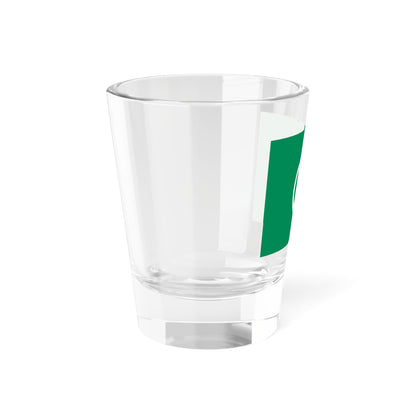 Flag of Chikushino Fukuoka (Japan) Shot Glass 1.5oz