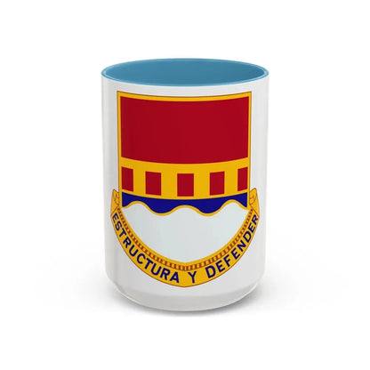 1402 Engineer Battalion (U.S. Army) Accent Coffee Mug 15oz Light Blue - Go Mug Yourself