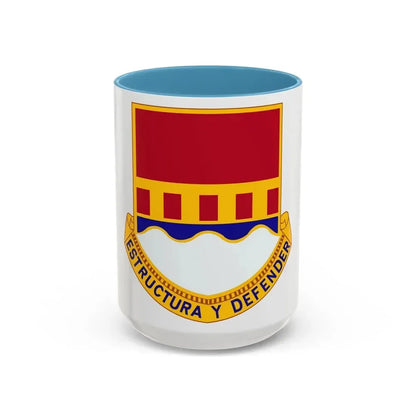 1402 Engineer Battalion (U.S. Army) Accent Coffee Mug 15oz Light Blue - Go Mug Yourself