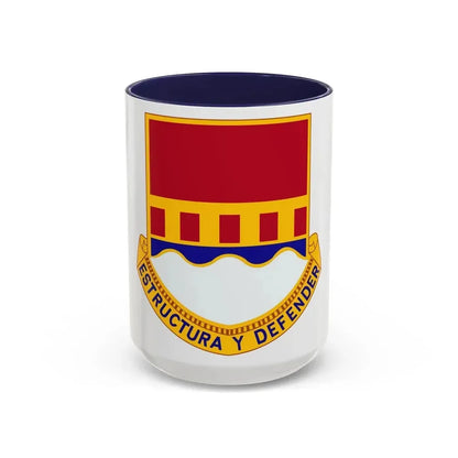 1402 Engineer Battalion (U.S. Army) Accent Coffee Mug 15oz Navy - Go Mug Yourself