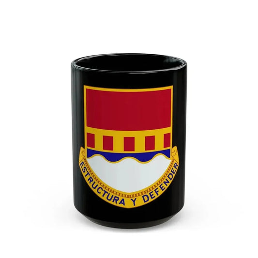 1402 Engineer Battalion (U.S. Army) Black Coffee Mug 15oz - Go Mug Yourself