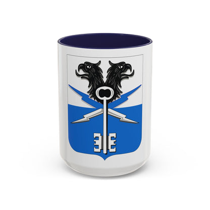 533 Military Intelligence Battalion 2 (U.S. Army) Accent Coffee Mug