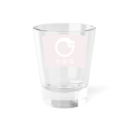 Flag of Chikugo Fukuoka (Japan) Shot Glass 1.5oz