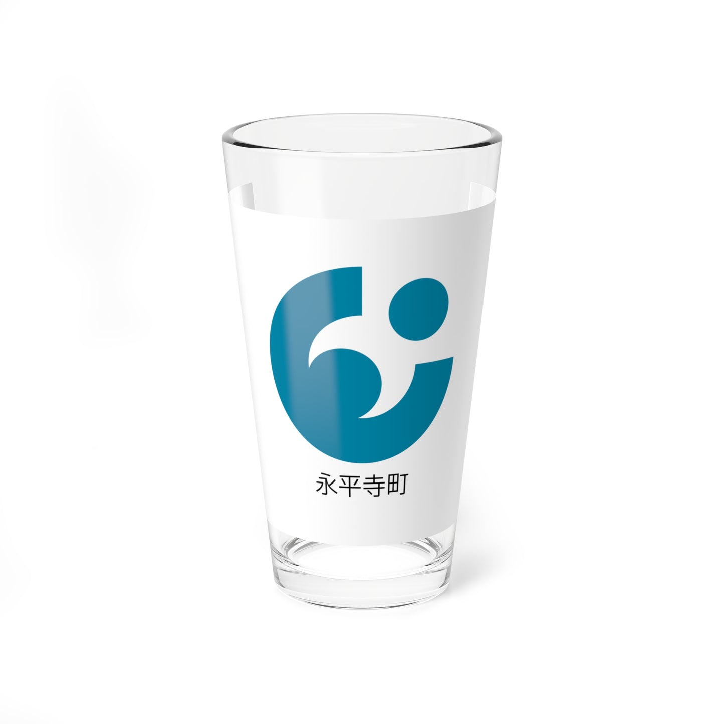 Flag of Eiheiji Fukui Texted variant (Japan) Pint Glass 16oz
