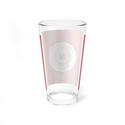 Flag of Chinese Soviet Republic (China) Pint Glass 16oz