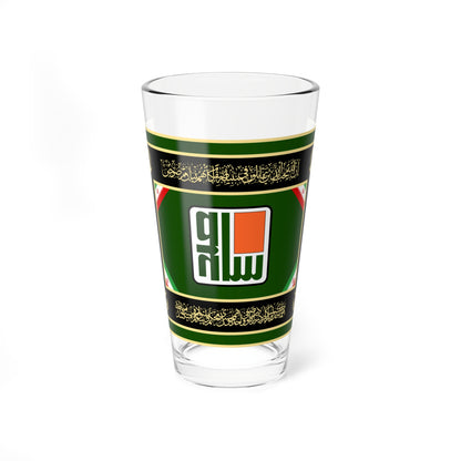 Flag of the Defense Industries Organization (Iran) Pint Glass 16oz