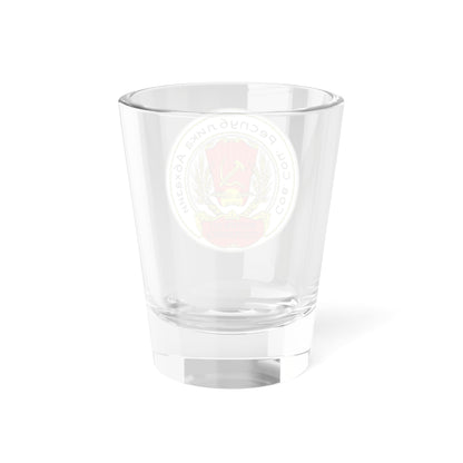 COA of the Abkhazia 1921-1925 (Georgia) (Coat of Arms) Shot Glass 1.5oz