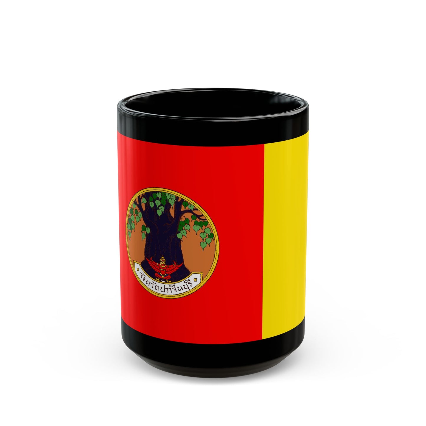 Flag of Prachin Buri Province Thailand - Black Coffee Mug-15oz-Go Mug Yourself