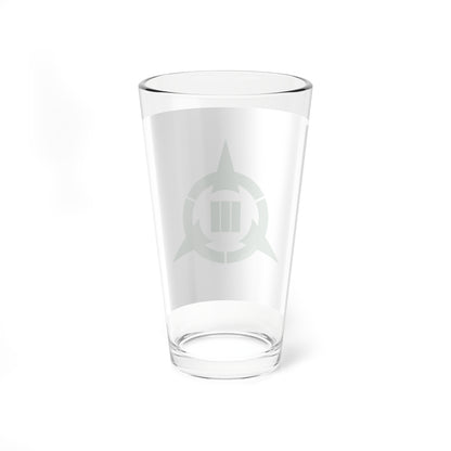 Flag of Kawaminami Miyazaki (Japan) Pint Glass 16oz