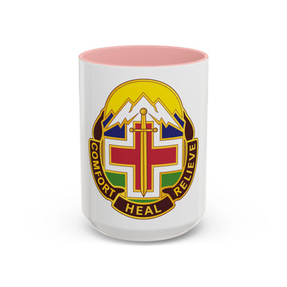 Fitzsimons Medical Center (U.S. Army) Accent Coffee Mug