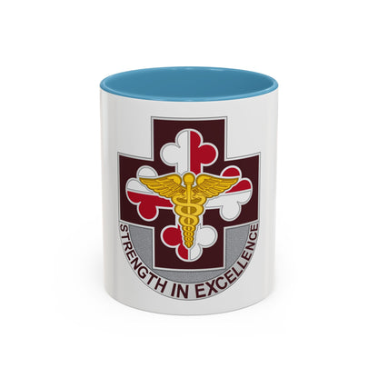 Dental Health Activity Fort Meade (U.S. Army) Accent Coffee Mug