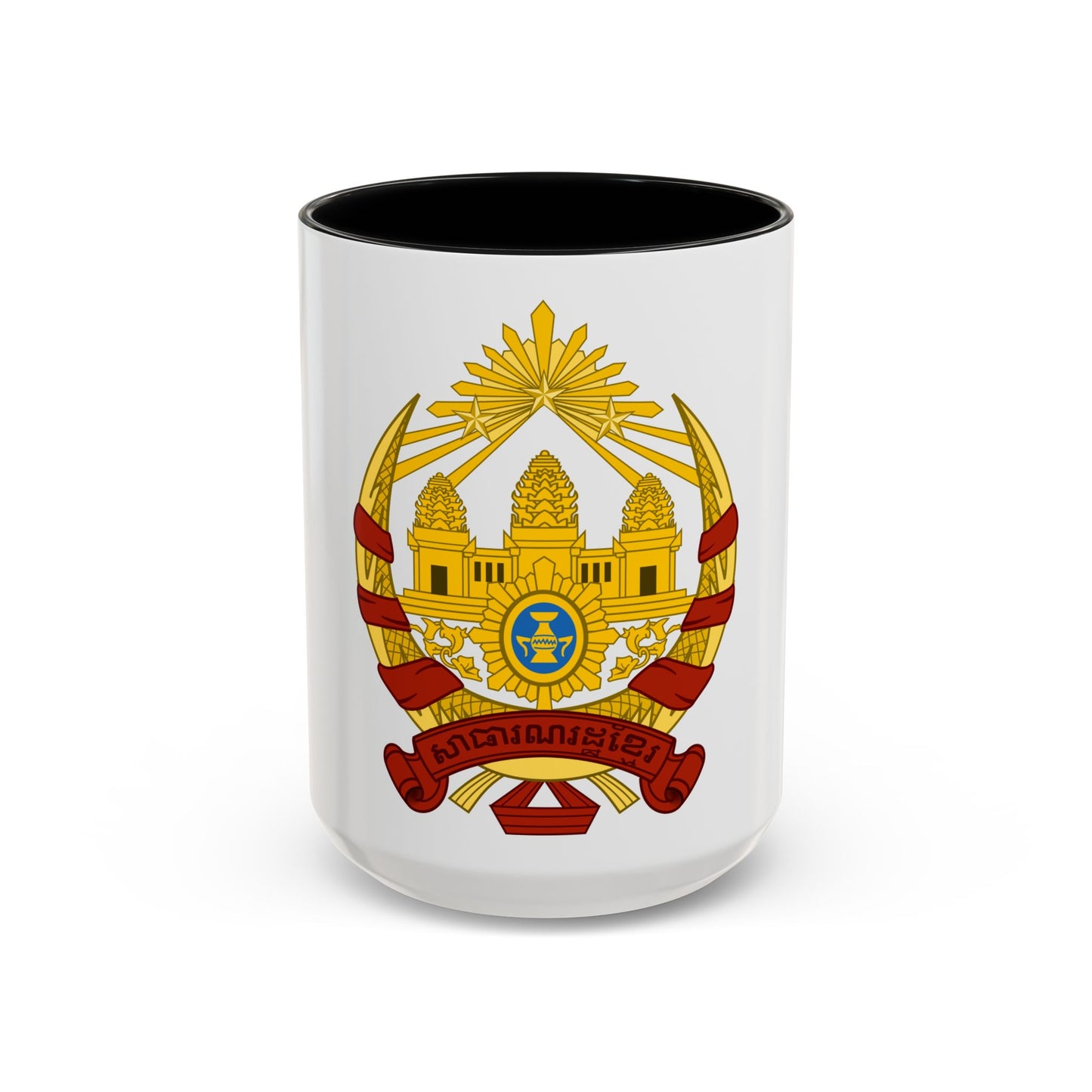Coat of arms of the Khmer Republic - Accent Coffee Mug