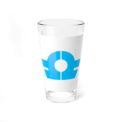 Flag of Hokusei Mie 1956-2003 (Japan) Pint Glass 16oz