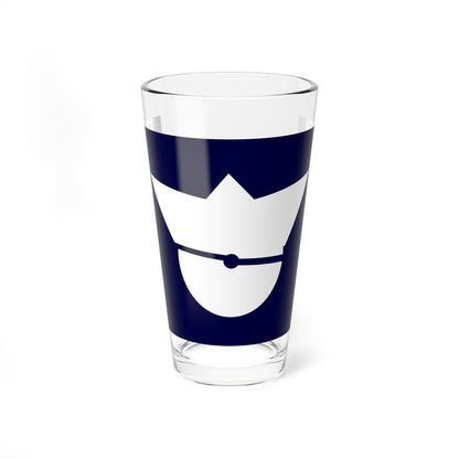 Flag of Saeki Okayama 1969-2006 (Japan) Pint Glass 16oz