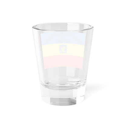 Flag of the Moldavian Democratic Republic (Moldova) Shot Glass 1.5oz