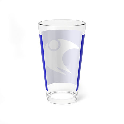 Flag of Ondo Hiroshima 1979-2005 (Japan) Pint Glass 16oz