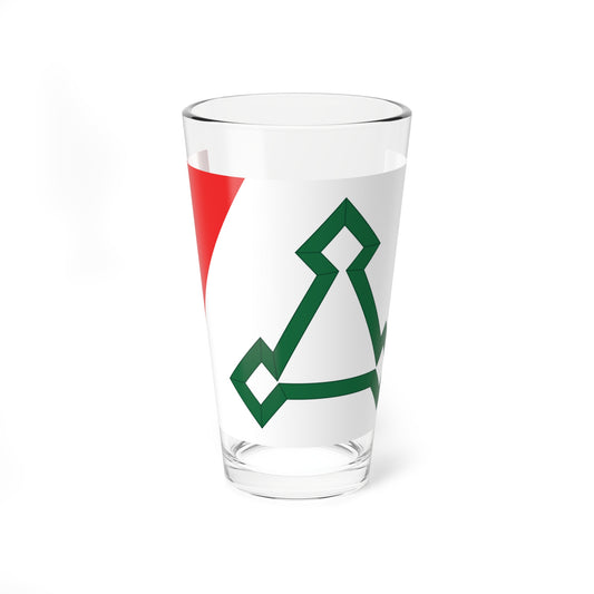 Flag of Volokolamsk (Russia) Pint Glass 16oz