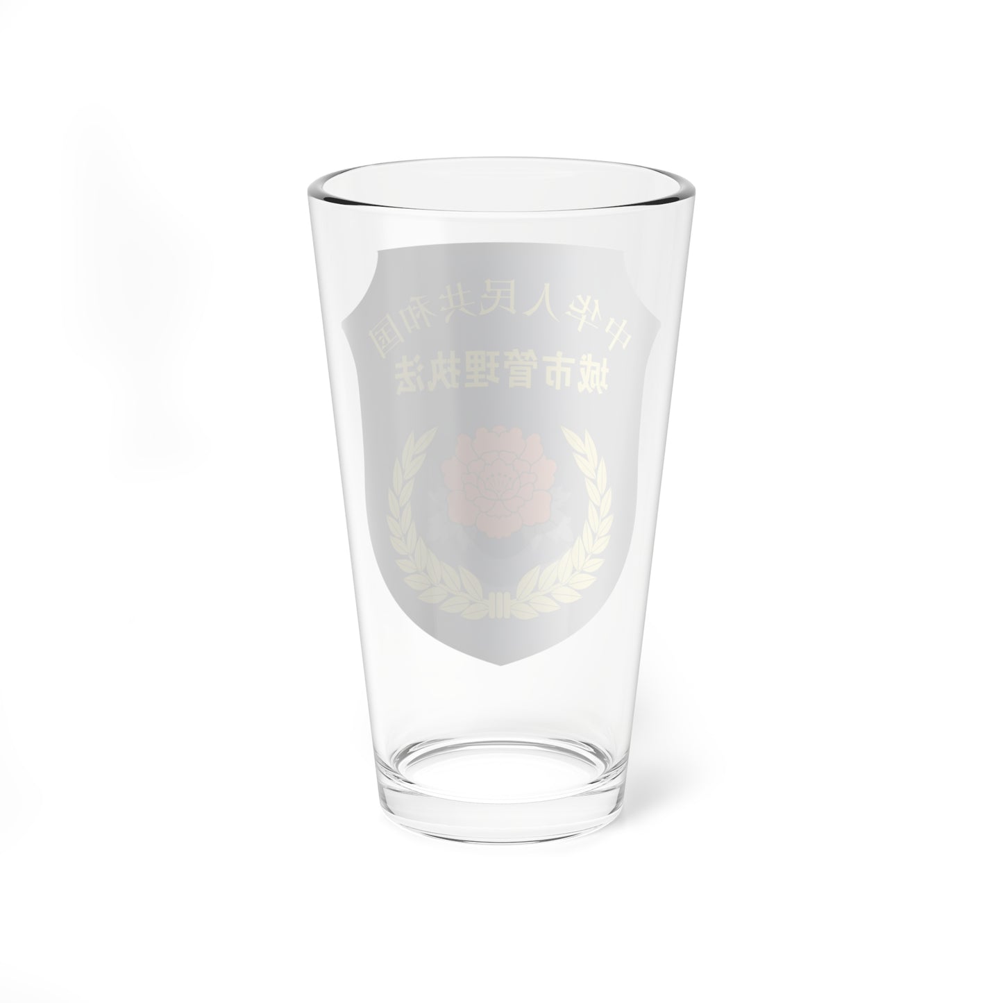 Urban Management And Law Enforcement armband P.R.China 城市管理执法臂章 (China) (Coat of Arms) Pint Glass 16oz