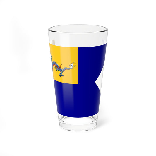 Imperial Chinese Navy Senior Officers Flag 1909-1911 (China) Pint Glass 16oz