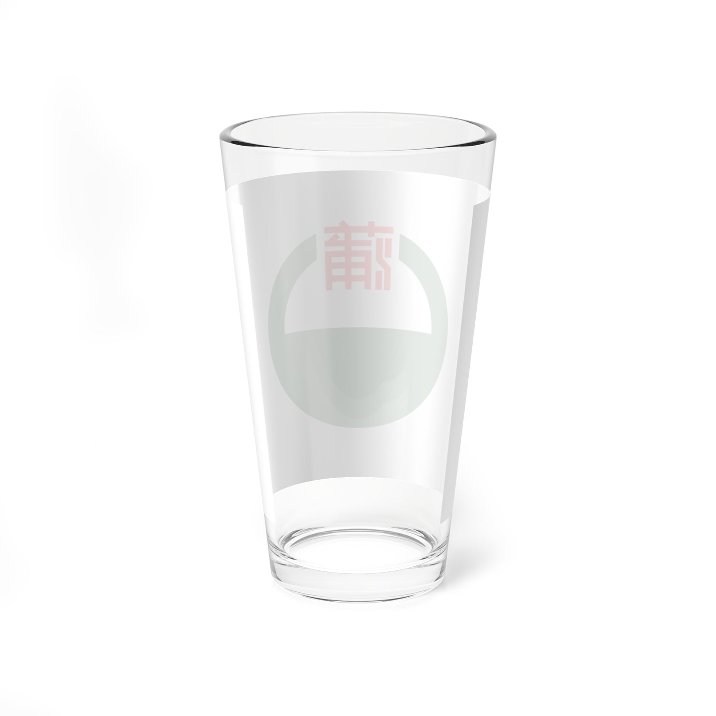 Flag of Kanbara Shizuoka 1960-2006 (Japan) Pint Glass 16oz