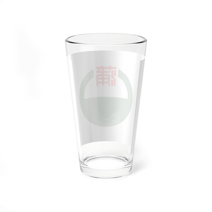 Flag of Kanbara Shizuoka 1960-2006 (Japan) Pint Glass 16oz