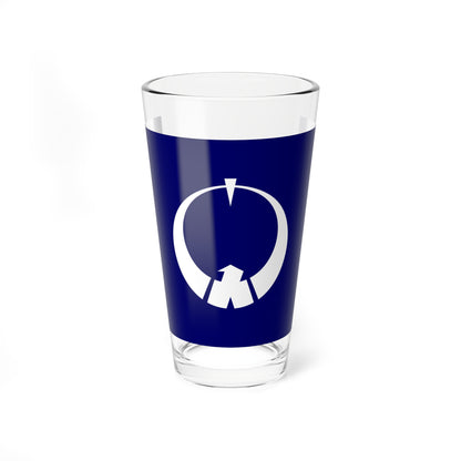 Flag of Nasu Tochigi (Japan) Pint Glass 16oz