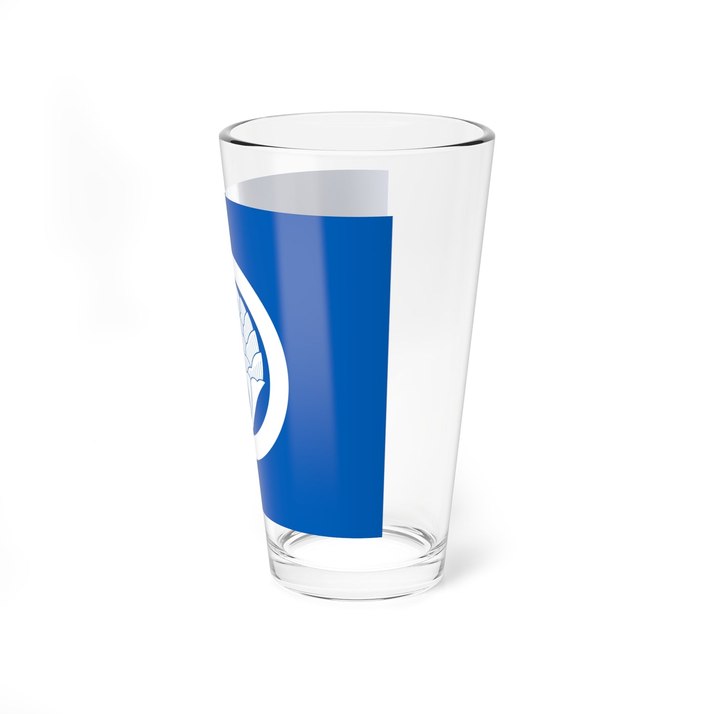 Flag of the Nabeshima Lords of Saga in Hizen Province B (Japan) Pint Glass 16oz