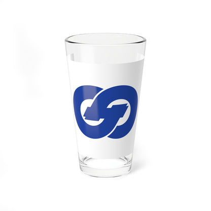 Flag of Saza Nagasaki (Japan) Pint Glass 16oz
