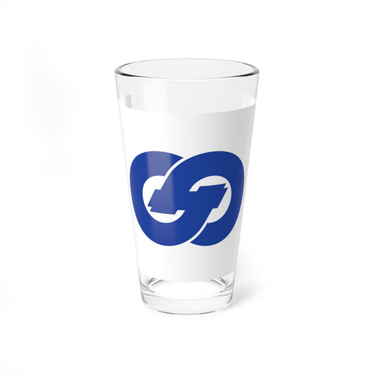 Flag of Saza Nagasaki (Japan) Pint Glass 16oz