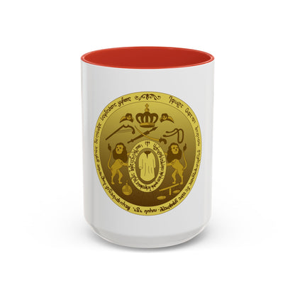 Coat of arms of Kingdom of Kartli-Kakheti - Accent Coffee Mug