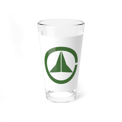 Flag of Hikimi Shimane (Japan) Pint Glass 16oz