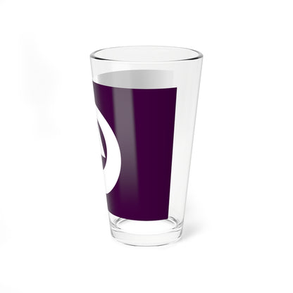 Flag of Takamori Kumamoto (Japan) Pint Glass 16oz