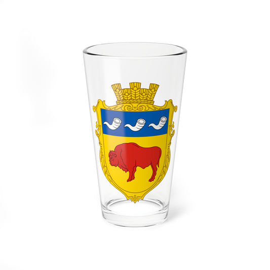 Coat of arms Zubra (Ukraine) (Coat of Arms) Pint Glass 16oz