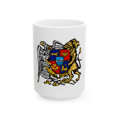 First Republic of Armenia Emblem - White Coffee Mug
