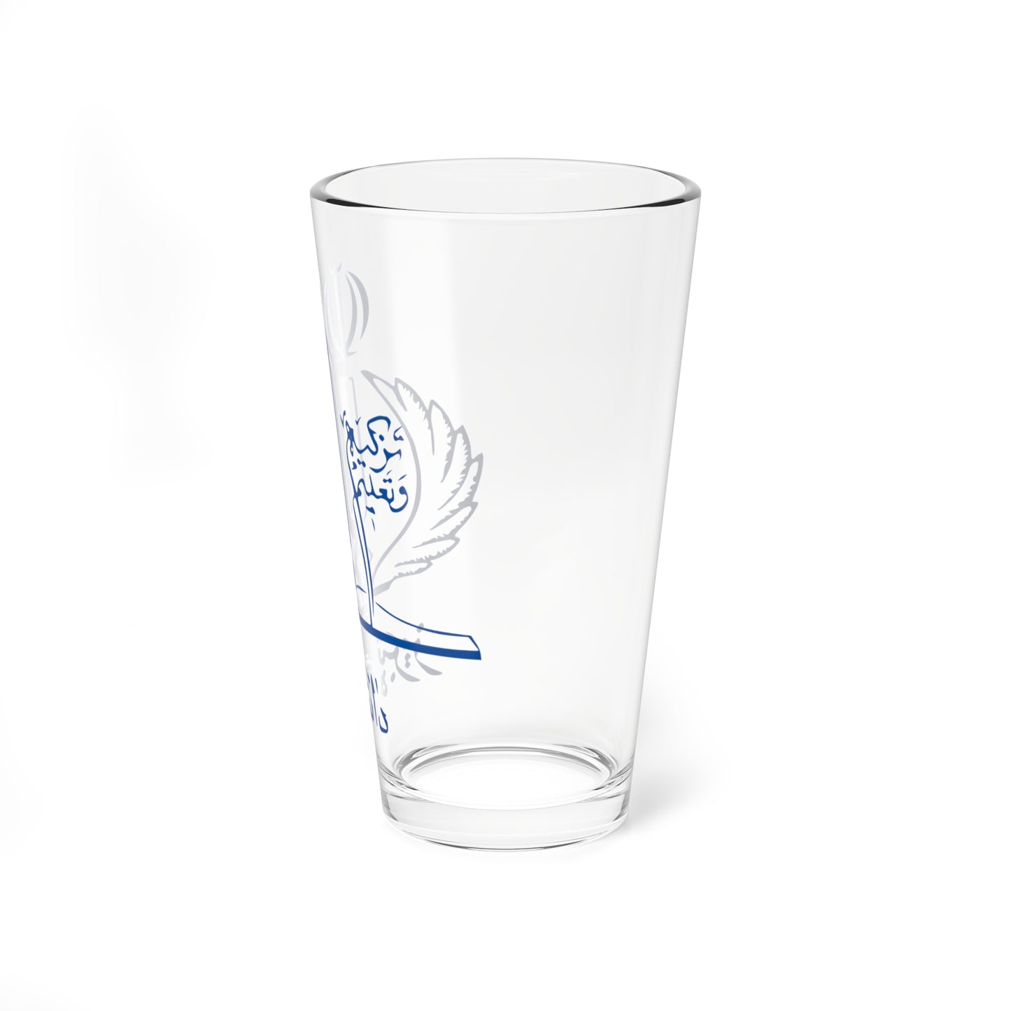 University of tabriz vector blue org (Iran) (Coat of Arms) Pint Glass 16oz