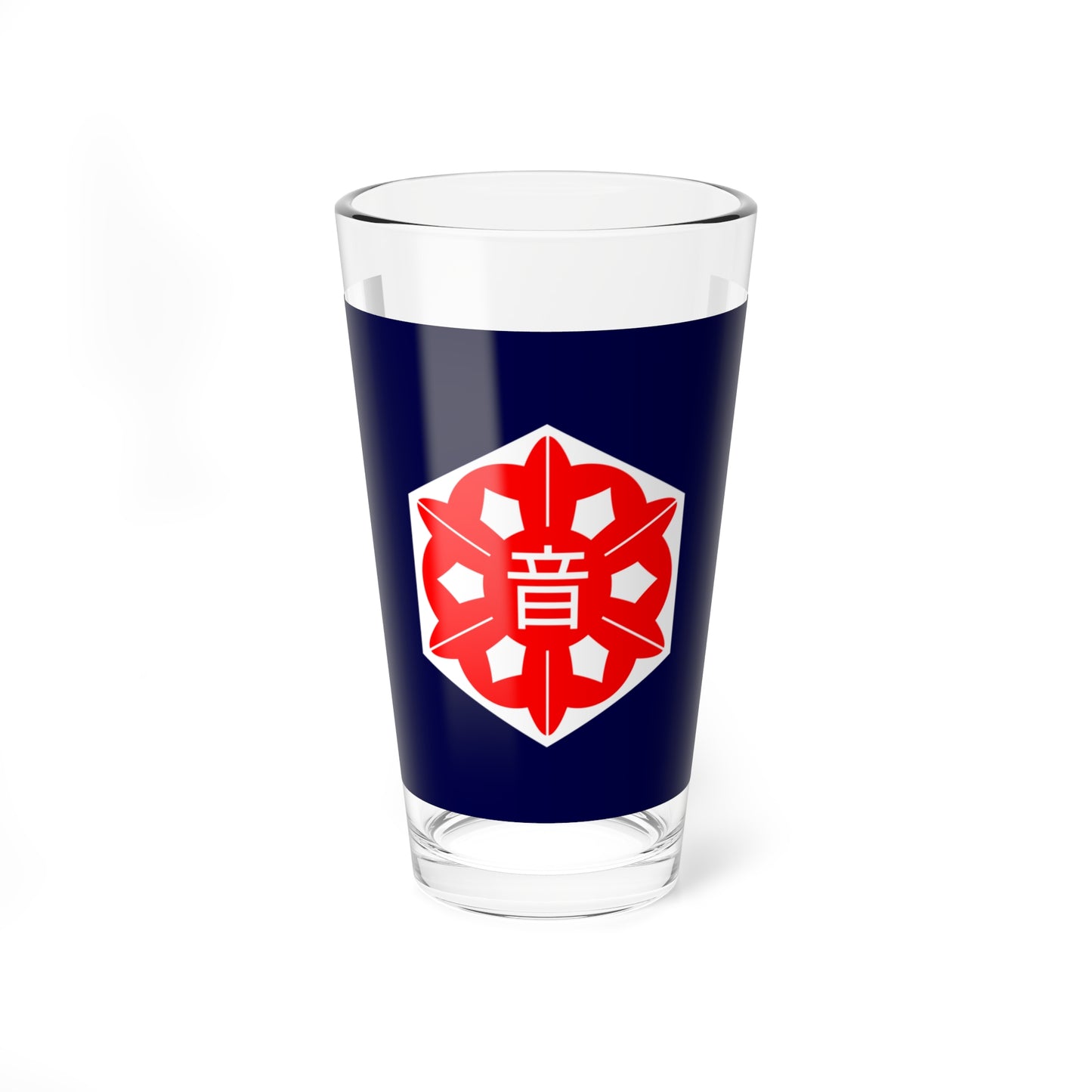 Flag of Otoineppu Hokkaido (Japan) Pint Glass 16oz