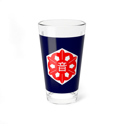 Flag of Otoineppu Hokkaido (Japan) Pint Glass 16oz