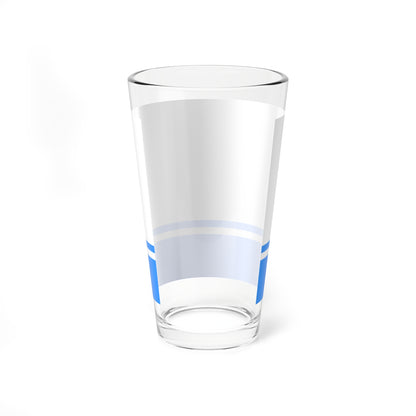 Flag of Altai Republic (Russia) Pint Glass 16oz